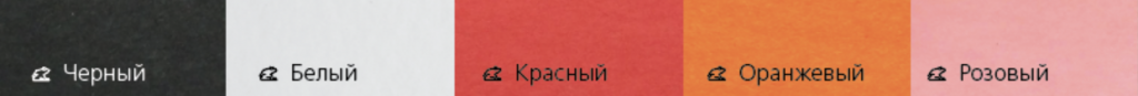 Снимок экрана 2019-07-29 в 14.41.13.png